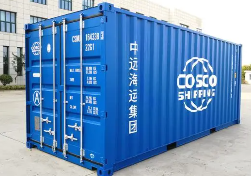 政和20尺全新集装箱出售